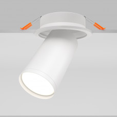 Потолочный светильник Maytoni Technical FOCUS S SLC048CL-U-1W