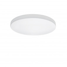 225204 Светильник ARCO CYL LED 20W 1920LM белый 4000K (в комплекте)