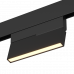 Светильник для низковольтного трека SY mini SL00-00009594 SY-mini-521114-5.2-48-BL-NW